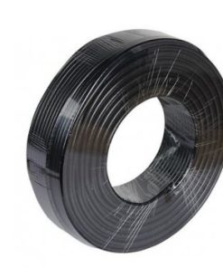 CCTV Coaxial Cable 100M Price in Kenya - Alltech Security Systems Kenya 0722967544
