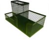 Desk Organizer Mesh
