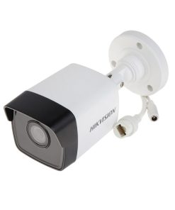 Hikvision 2MP Network Bullet Camera Price in Kenya - Alltech Security Systems Kenya 0722967544